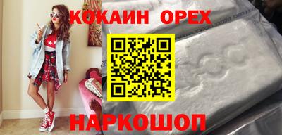 mdma Ливны