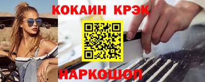 сатива Ликино-Дулёво