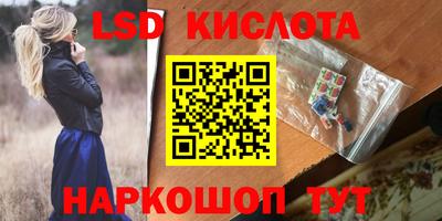 mdma Ливны