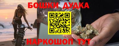 сатива Ликино-Дулёво