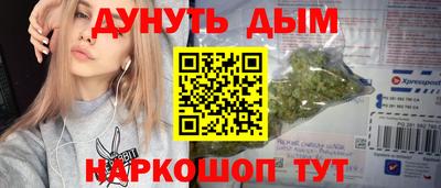 mdma Ливны