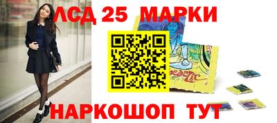 мдма Уссурийск