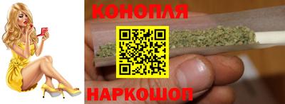 сатива Ликино-Дулёво