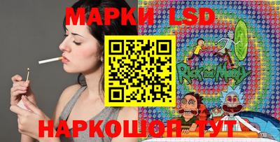 mdma Ливны