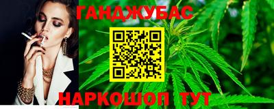сатива Ликино-Дулёво