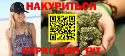 mdma Ливны