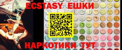 mdma Ливны