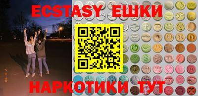 сатива Ликино-Дулёво