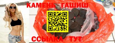 mdma Ливны